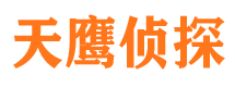 将乐市调查公司